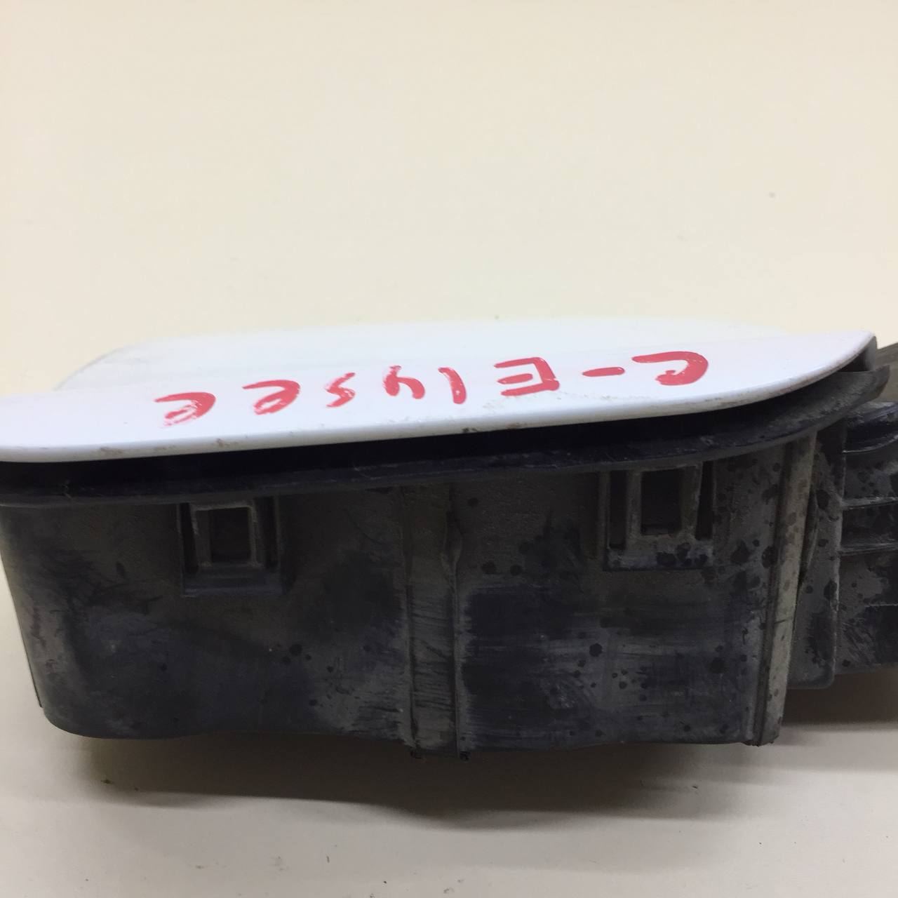 Лючок бензобака Citroen C-Elysee 2012-2017