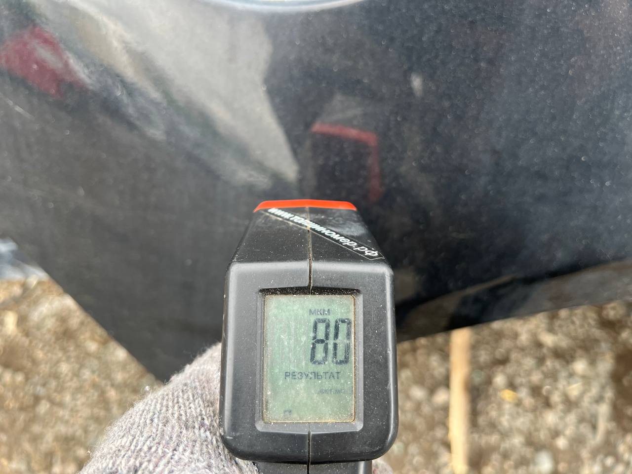 Крыло заднее правое Jaguar XE (760) 2014-2021