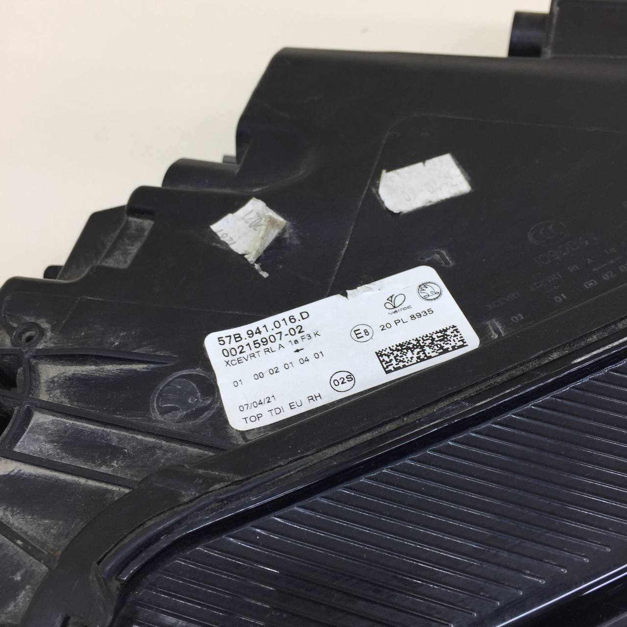 Фара правая Skoda Karoq 2017>