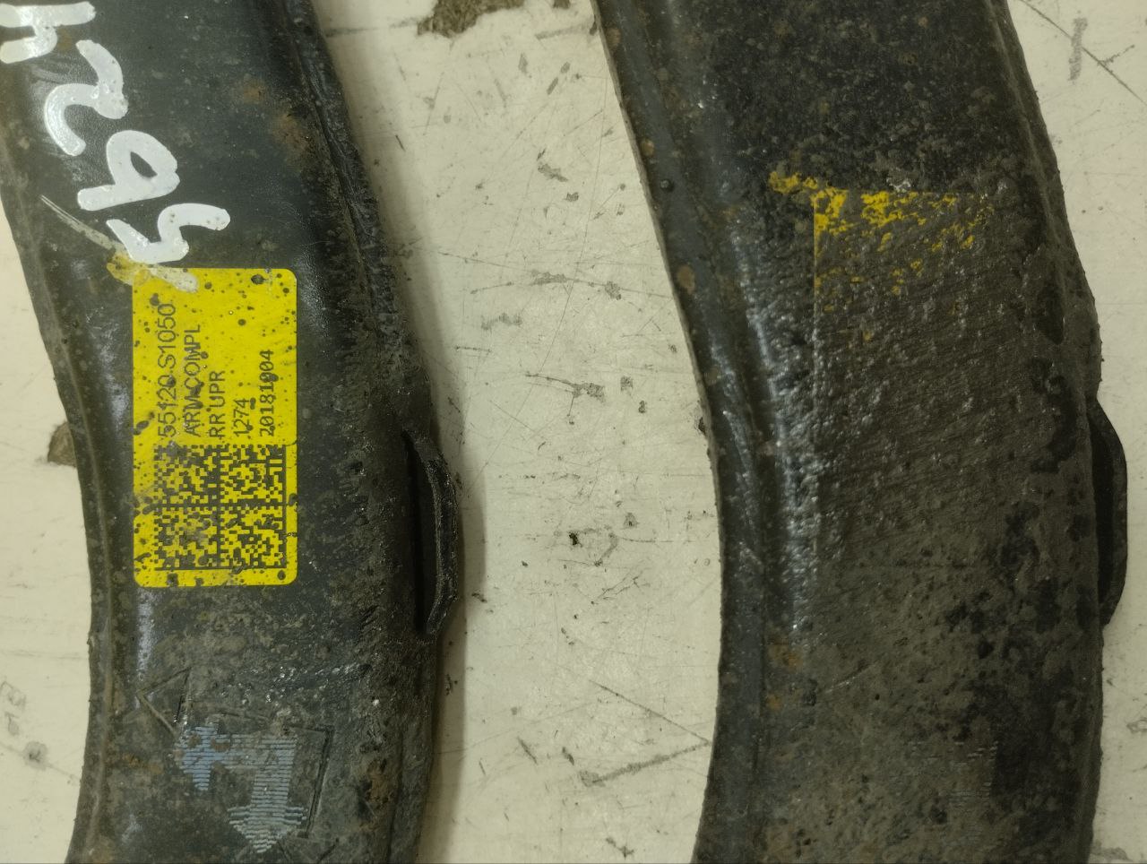 Рычаг задний верхний Hyundai Santa Fe (TM) 2018-2022