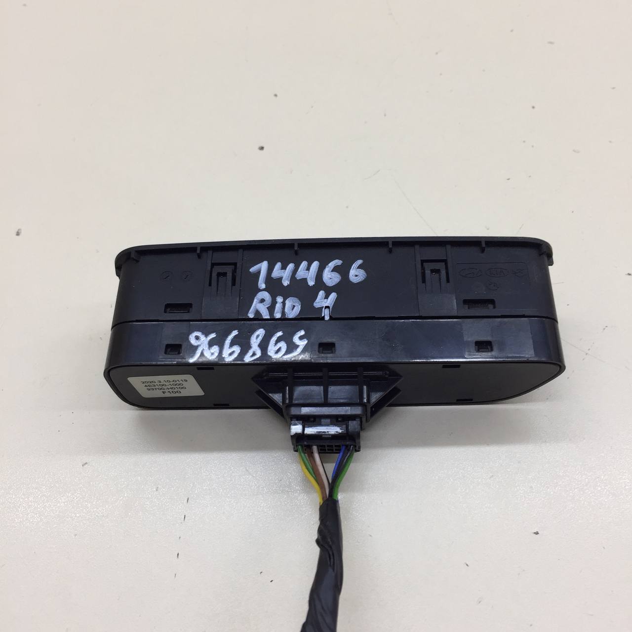 Блок кнопок Kia Rio 4 (FB) 2017>