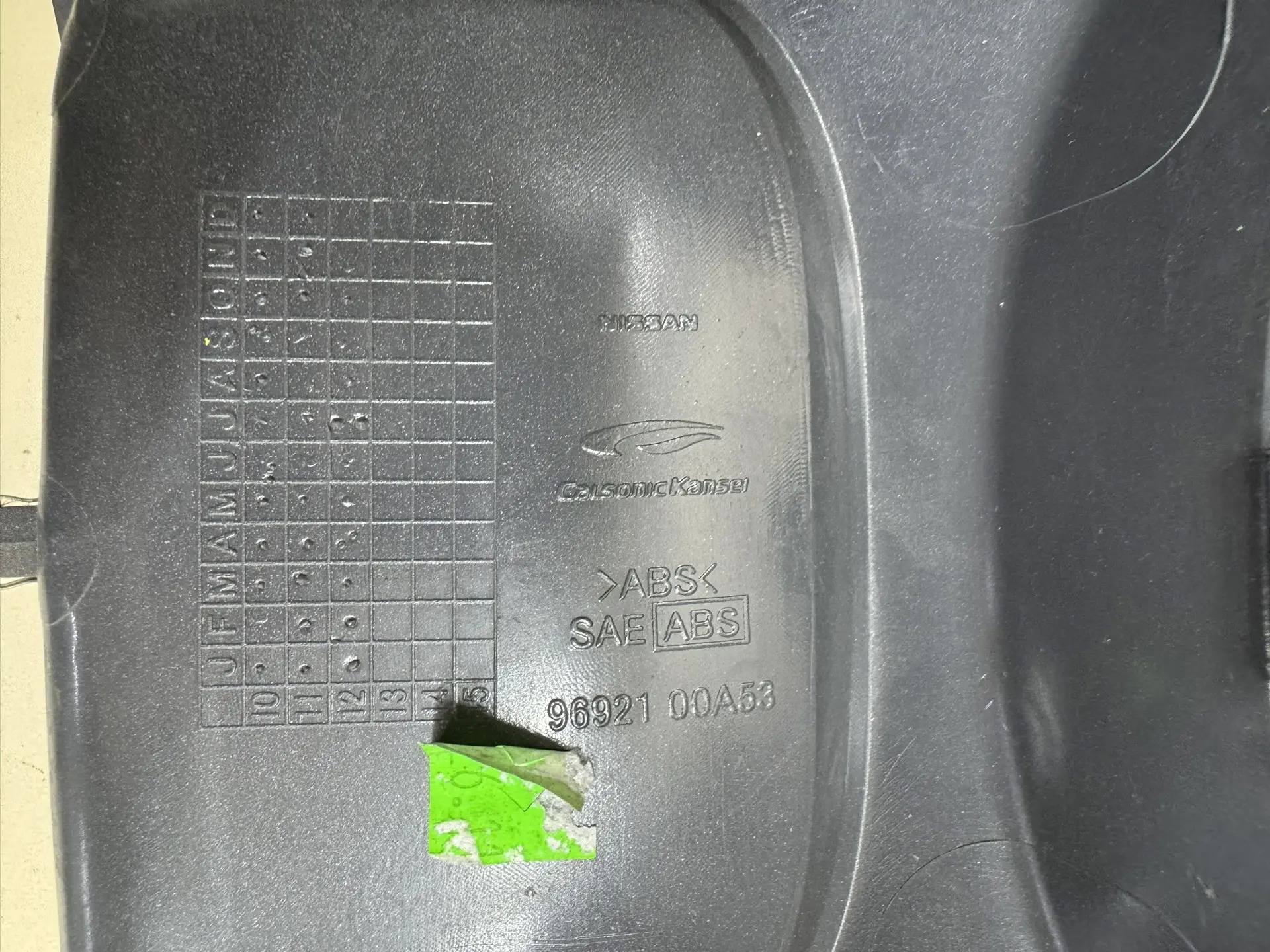 Консоль центральная Nissan Juke (YF15) 2011-2020