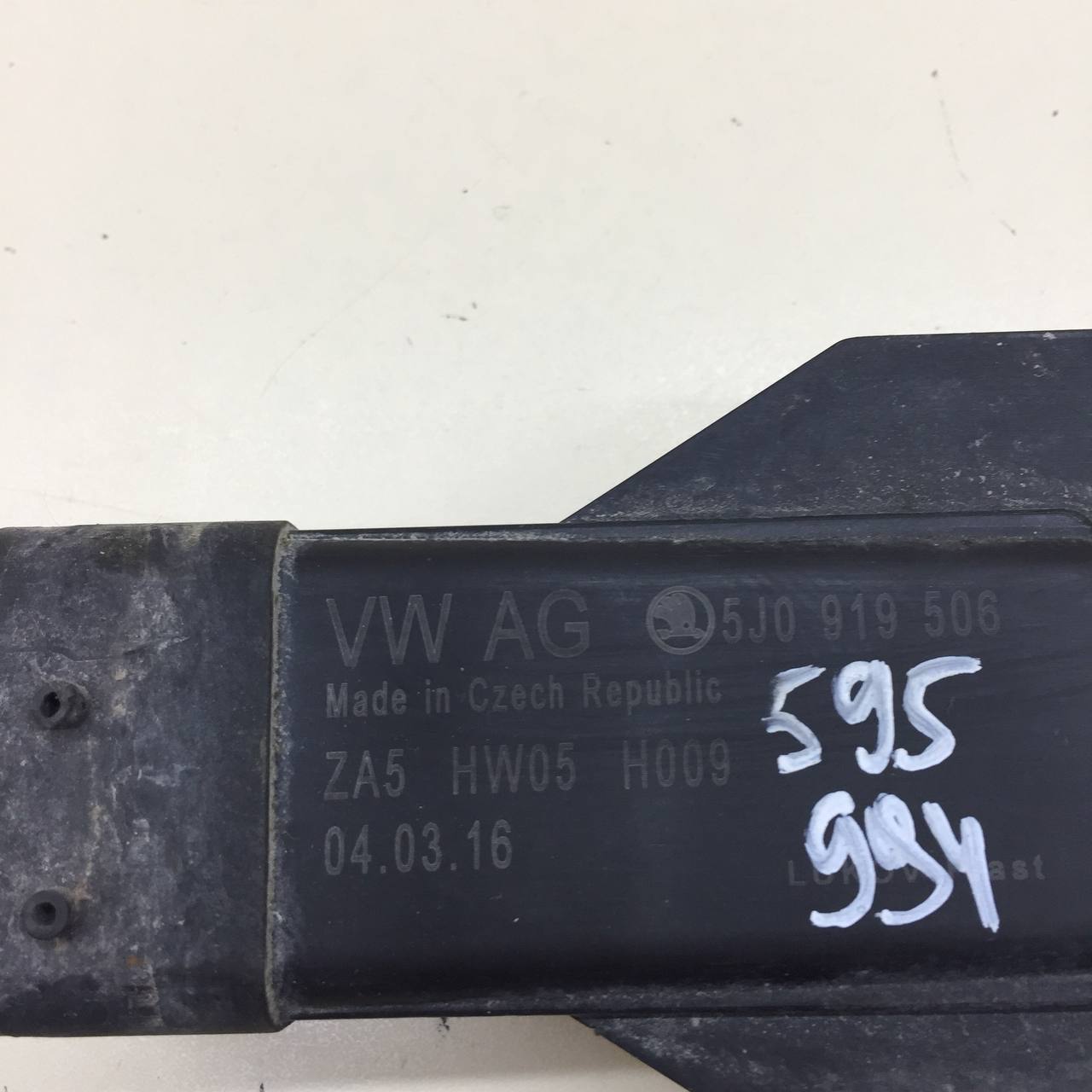 Блок управления вентилятором Volkswagen Polo (MK5) 2011-2020