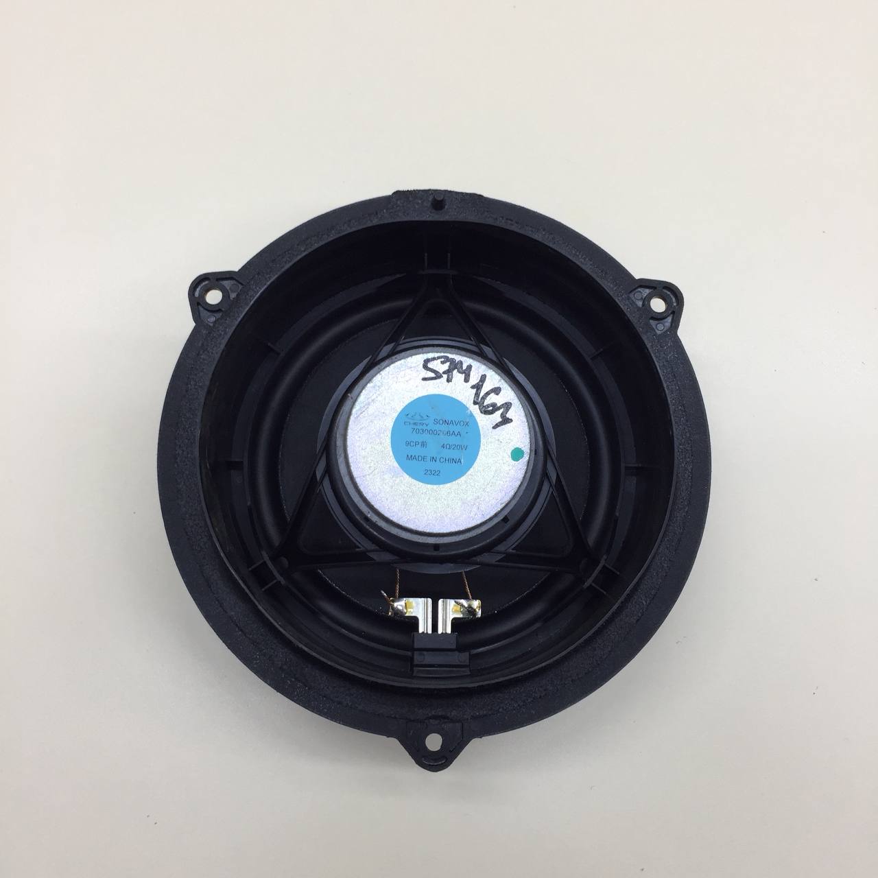 Динамик Chery Tiggo 4 Pro 2021>