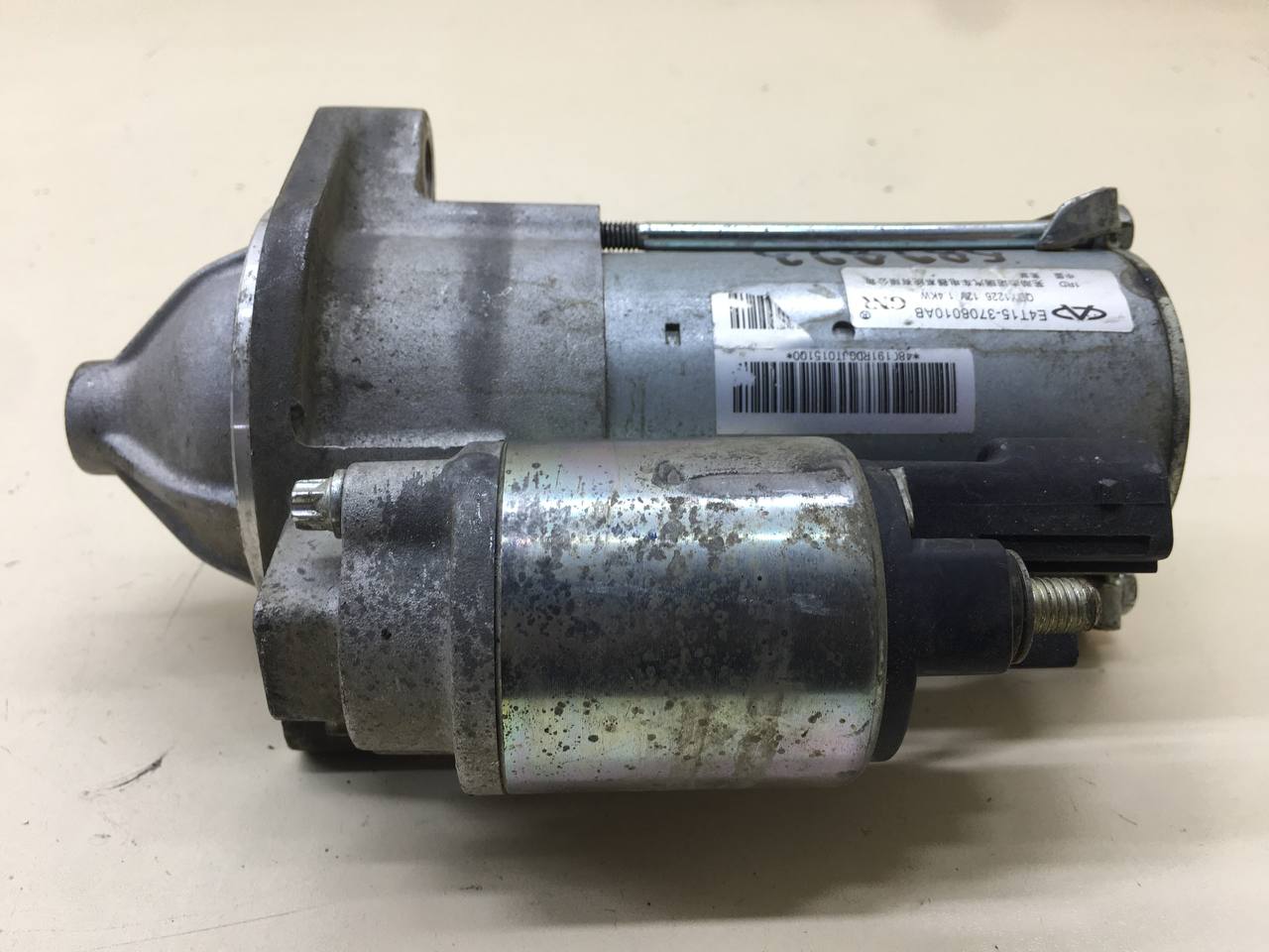 Стартер Chery Tiggo 7 Pro 2019-2024