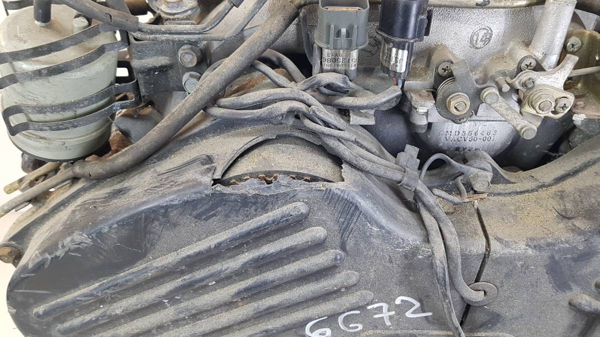 Двигатель Mitsubishi Diamante 2 (F3, F4) 1994-2005г