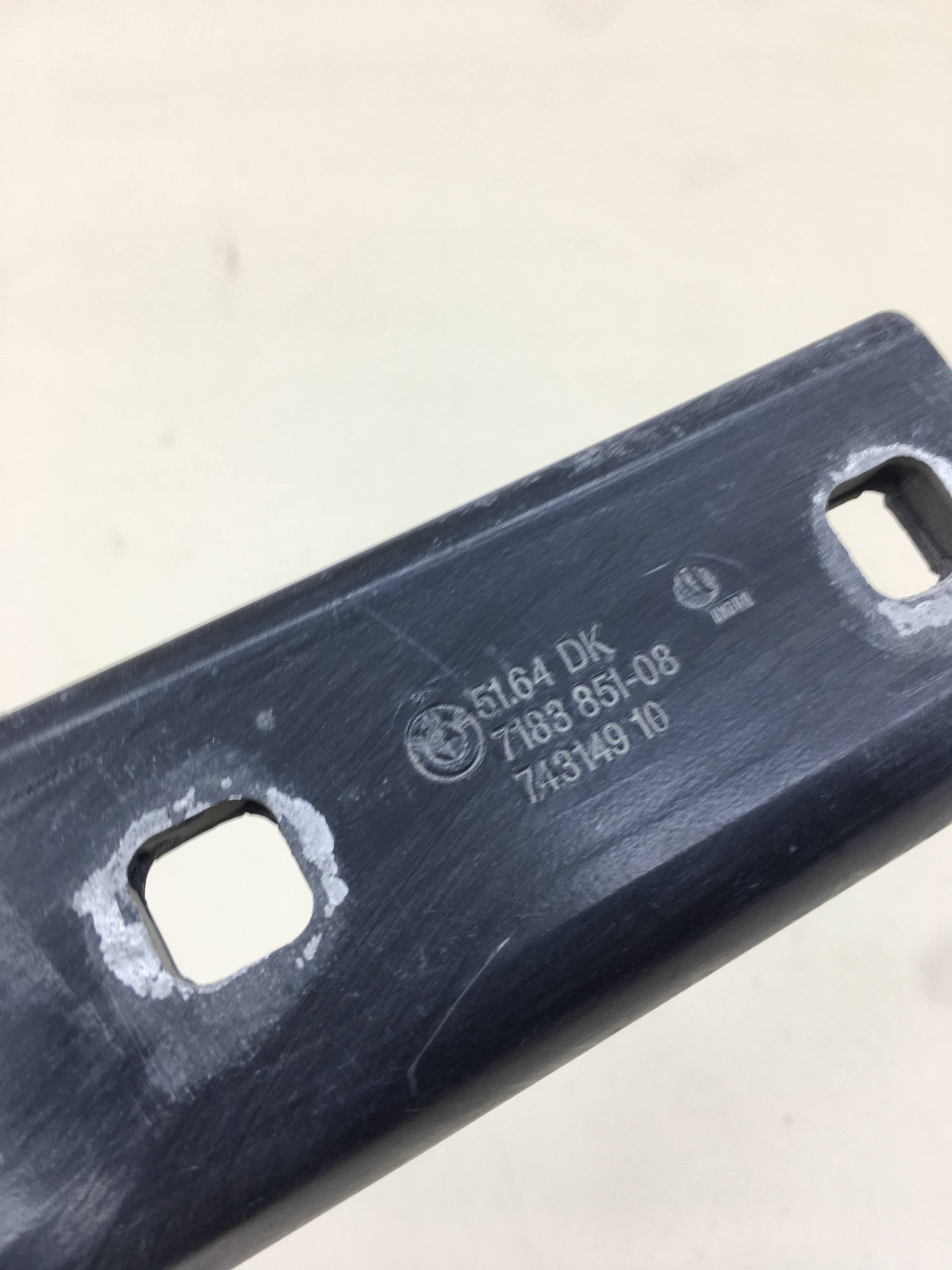 Панель передняя BMW 5-Series F11/F07 2009-2016