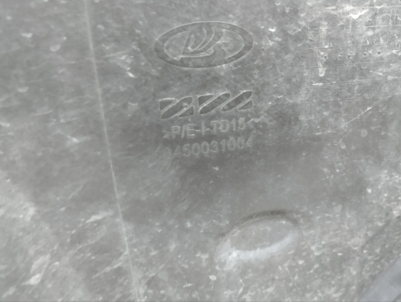 Бампер передний Lada Vesta SW Cross 2017>