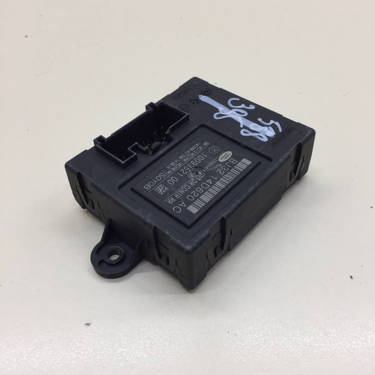 Блок комфорта Jaguar XF 2007-2015