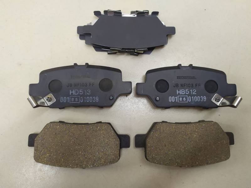 Колодки тормозные задние к-кт Honda Legend 2006-2011