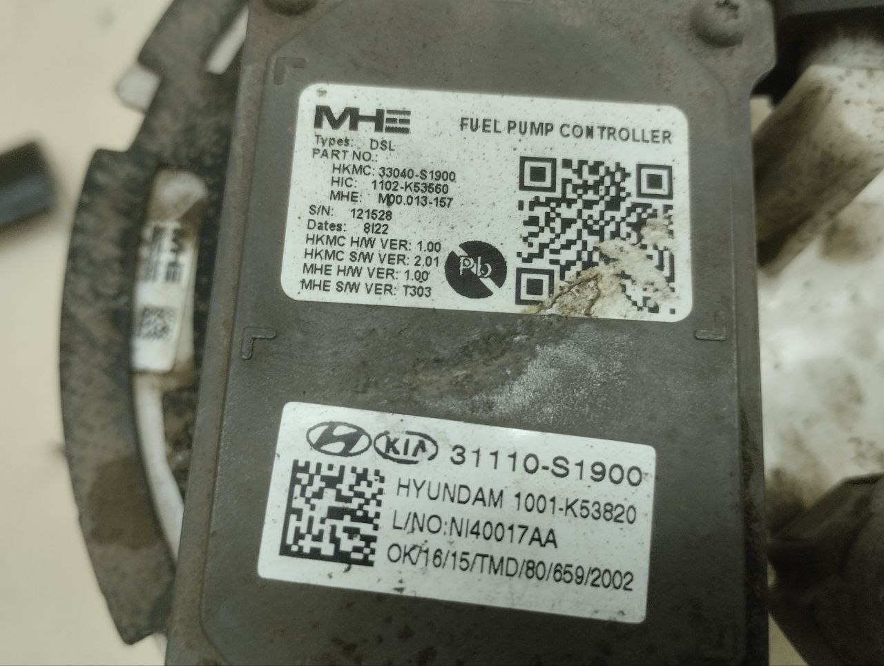 Насос топливный электрический Hyundai Santa Fe (TM) 2018-2022