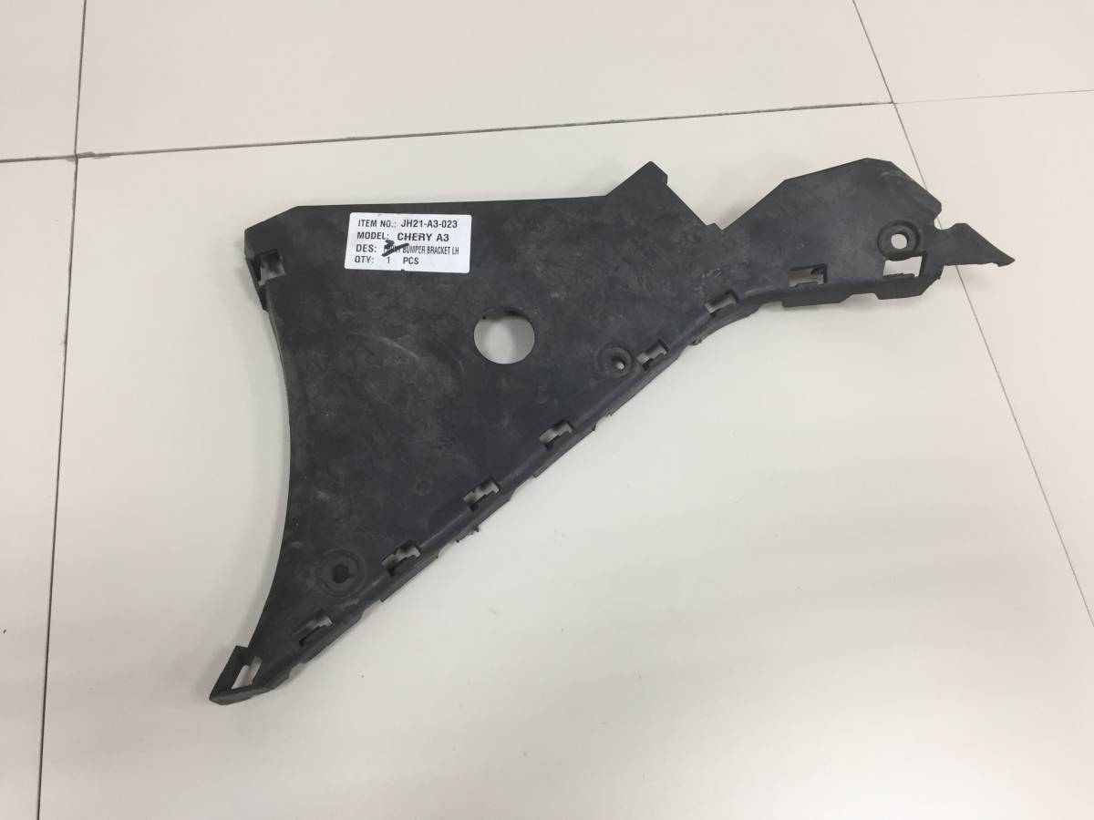 Кронштейн заднего бампера левый Chery M11 2010-2016