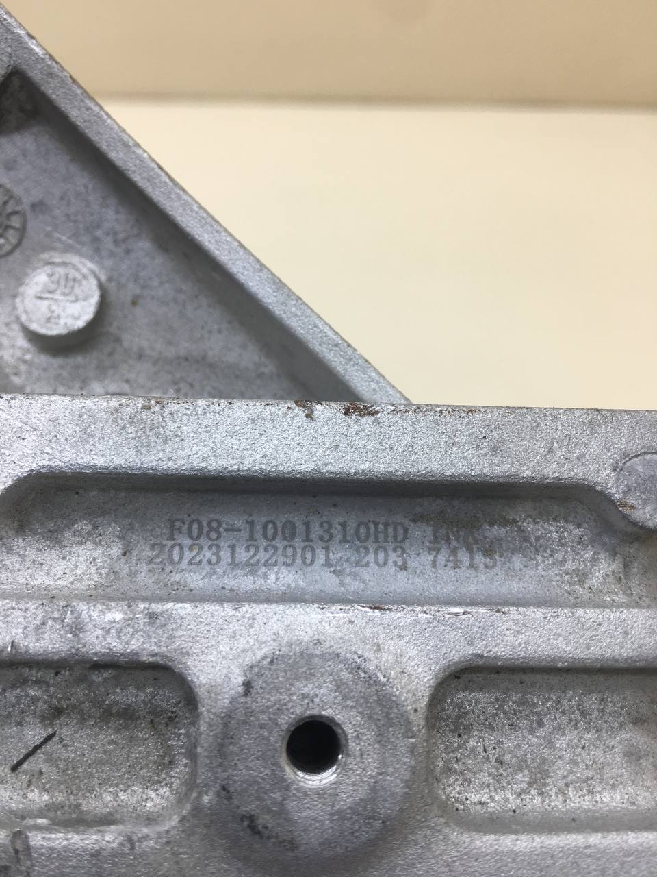 Опора двигателя правая Jetour Dashing 2022>