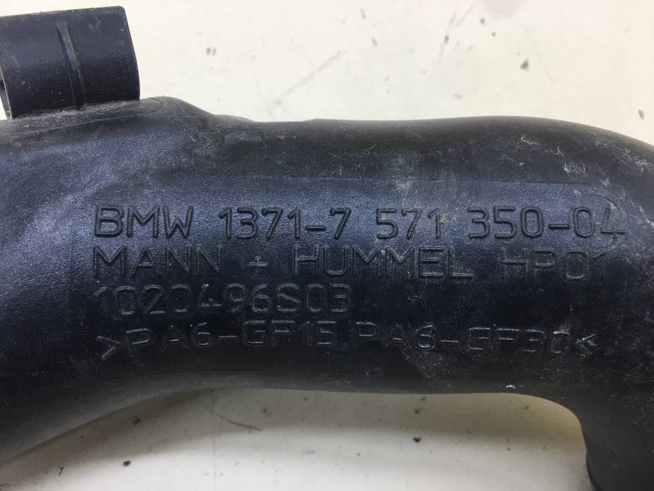 Патрубок интеркулера BMW X6 E71 2008-2014