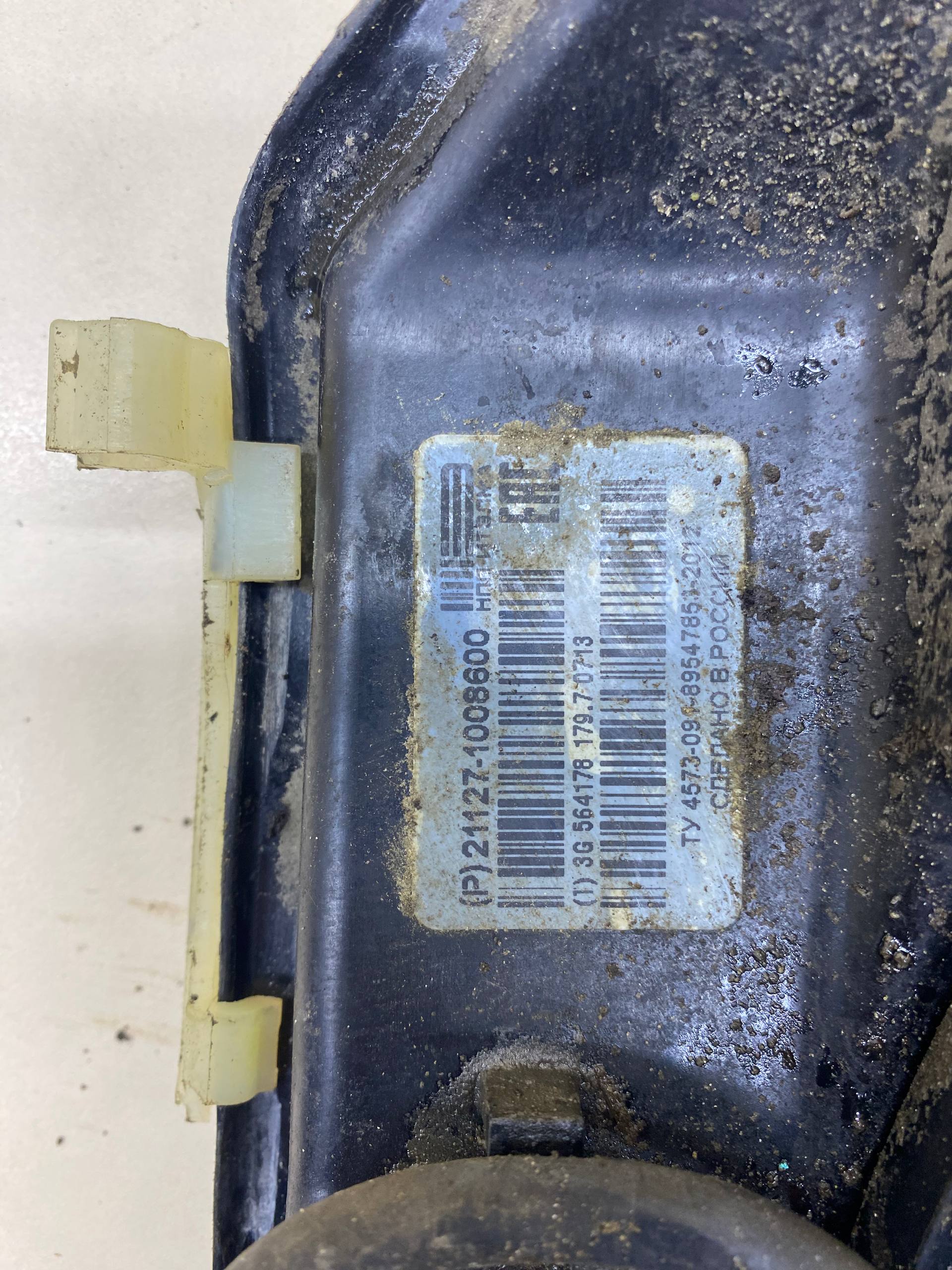 Коллектор впускной Lada X-RAY 2016>