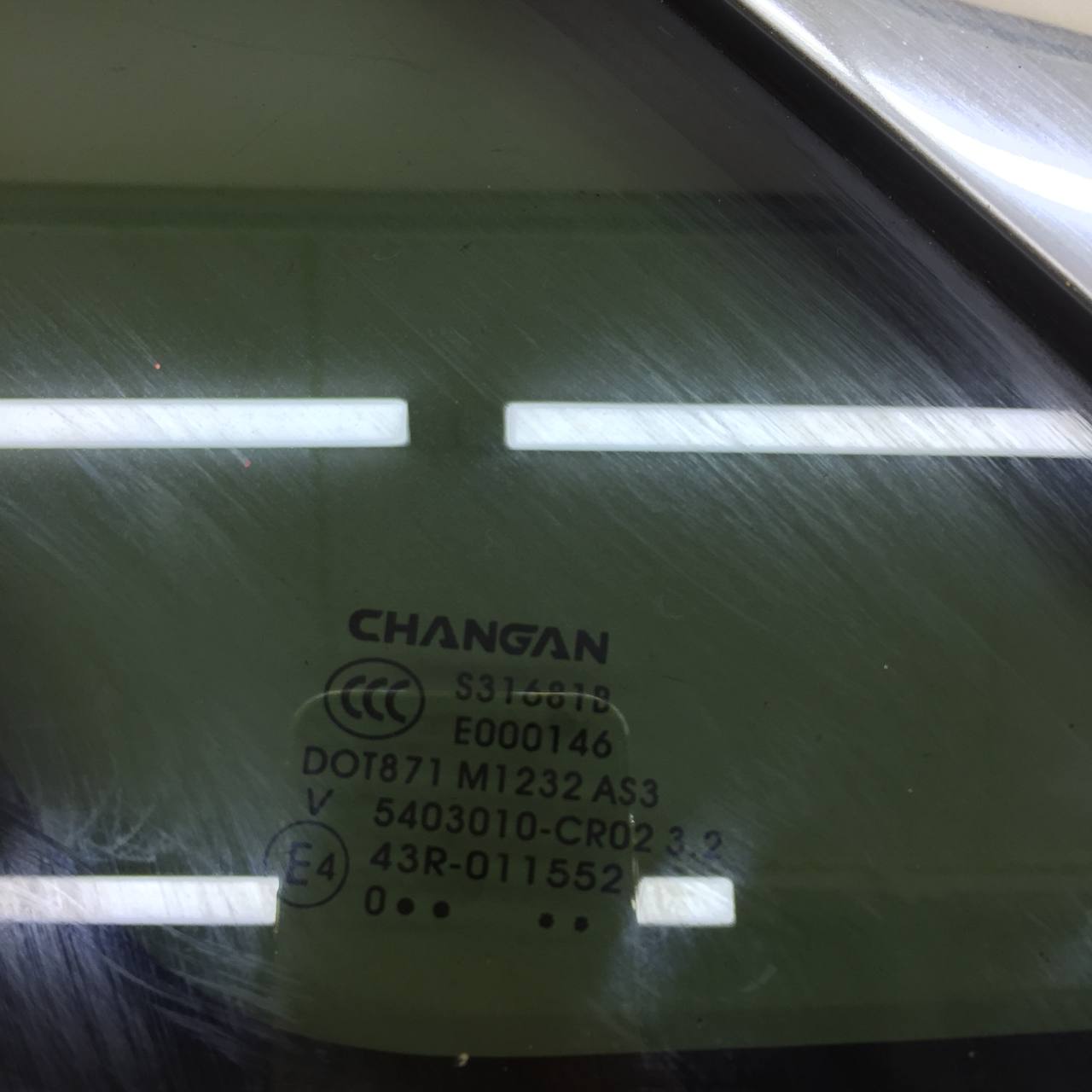 Стекло кузовное глухое левое Changan UNI-K 2020>