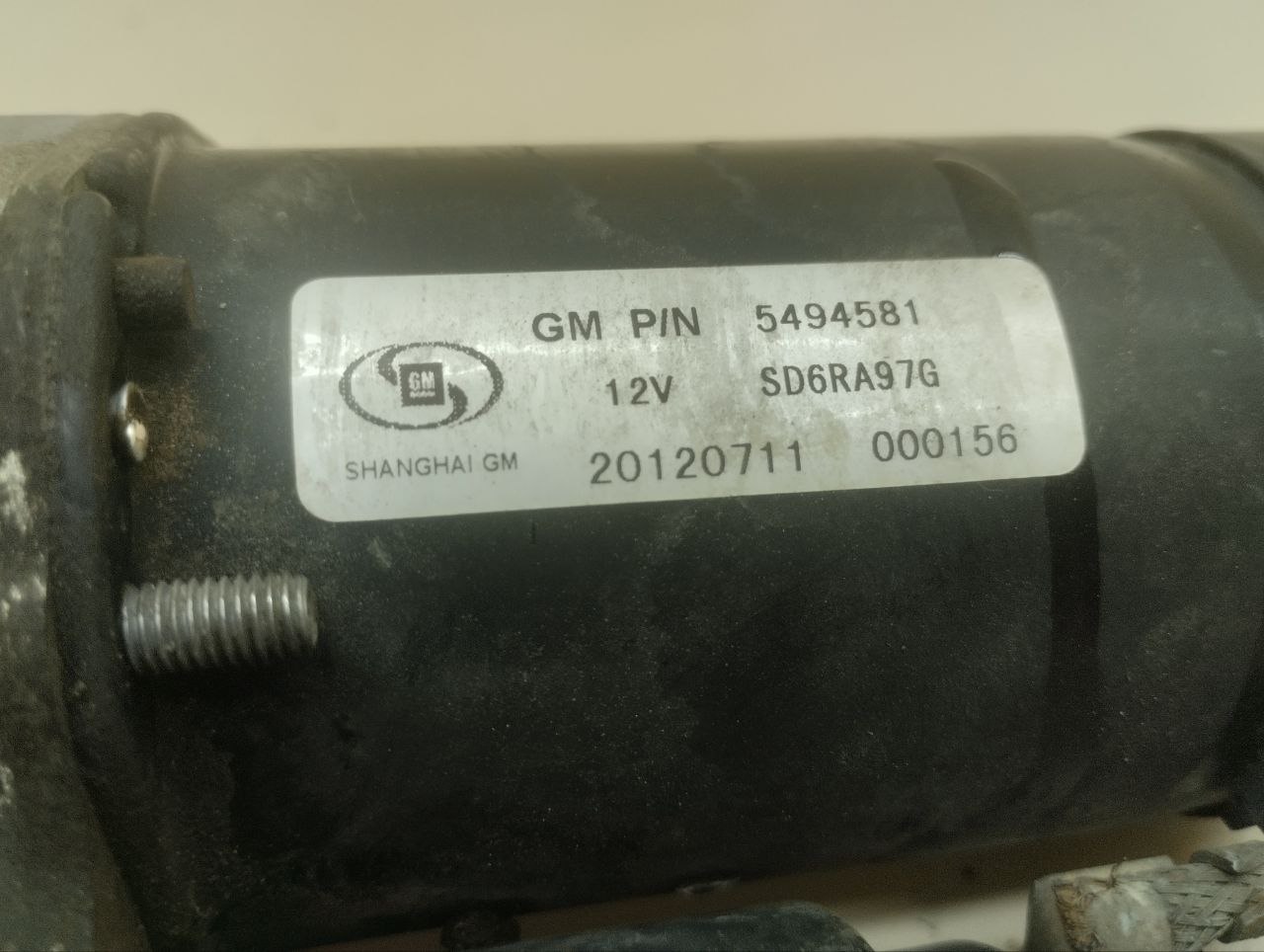 Стартер Chevrolet Aveo T250 2005-2011