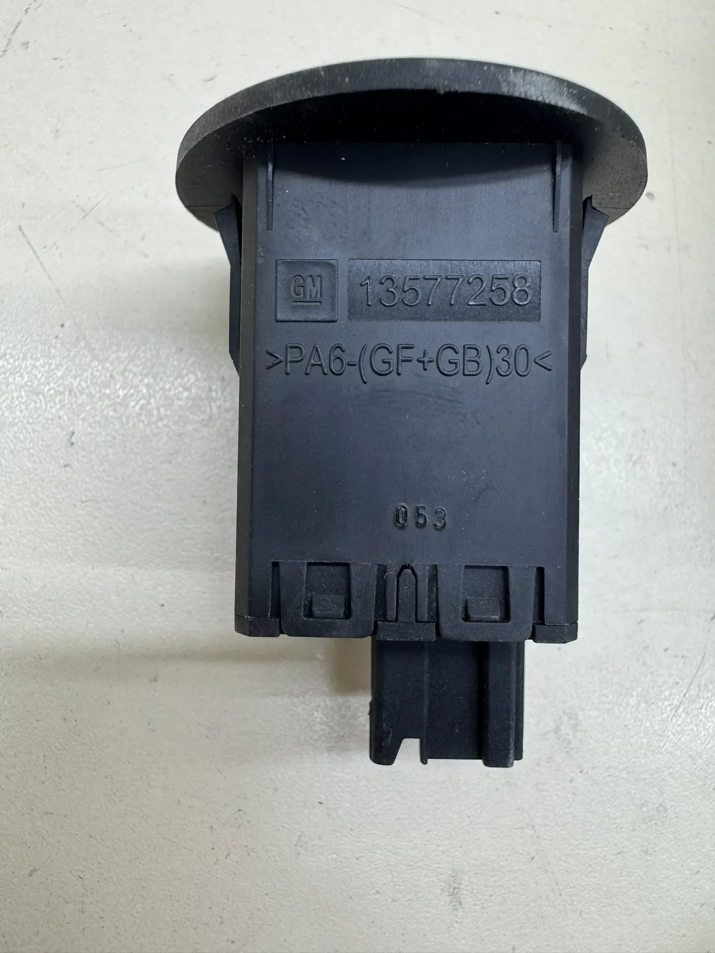 Замок зажигания (комплект) Chevrolet Cruze (J300) 2009-2016