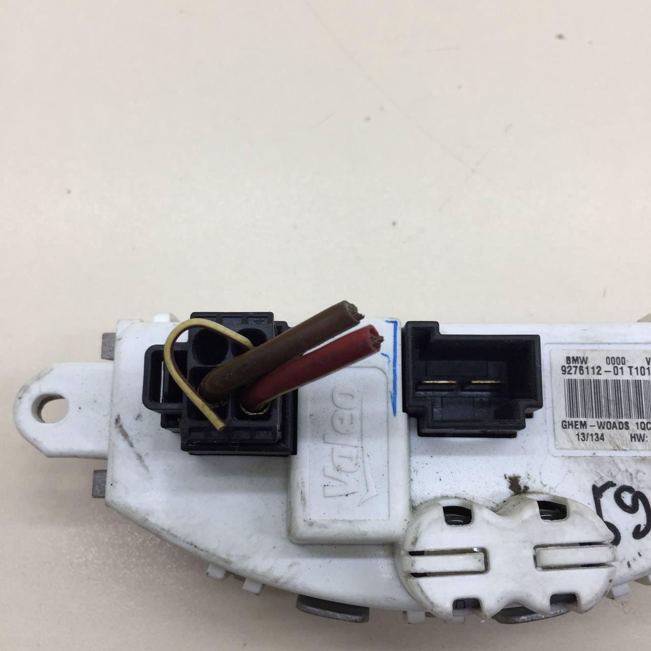 Резистор отопителя BMW 3-series F30/F31 2011>