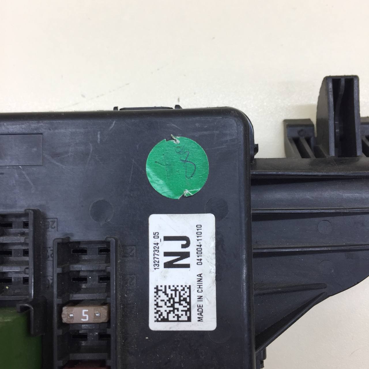 Блок предохранителей Opel Insignia 2008-2017