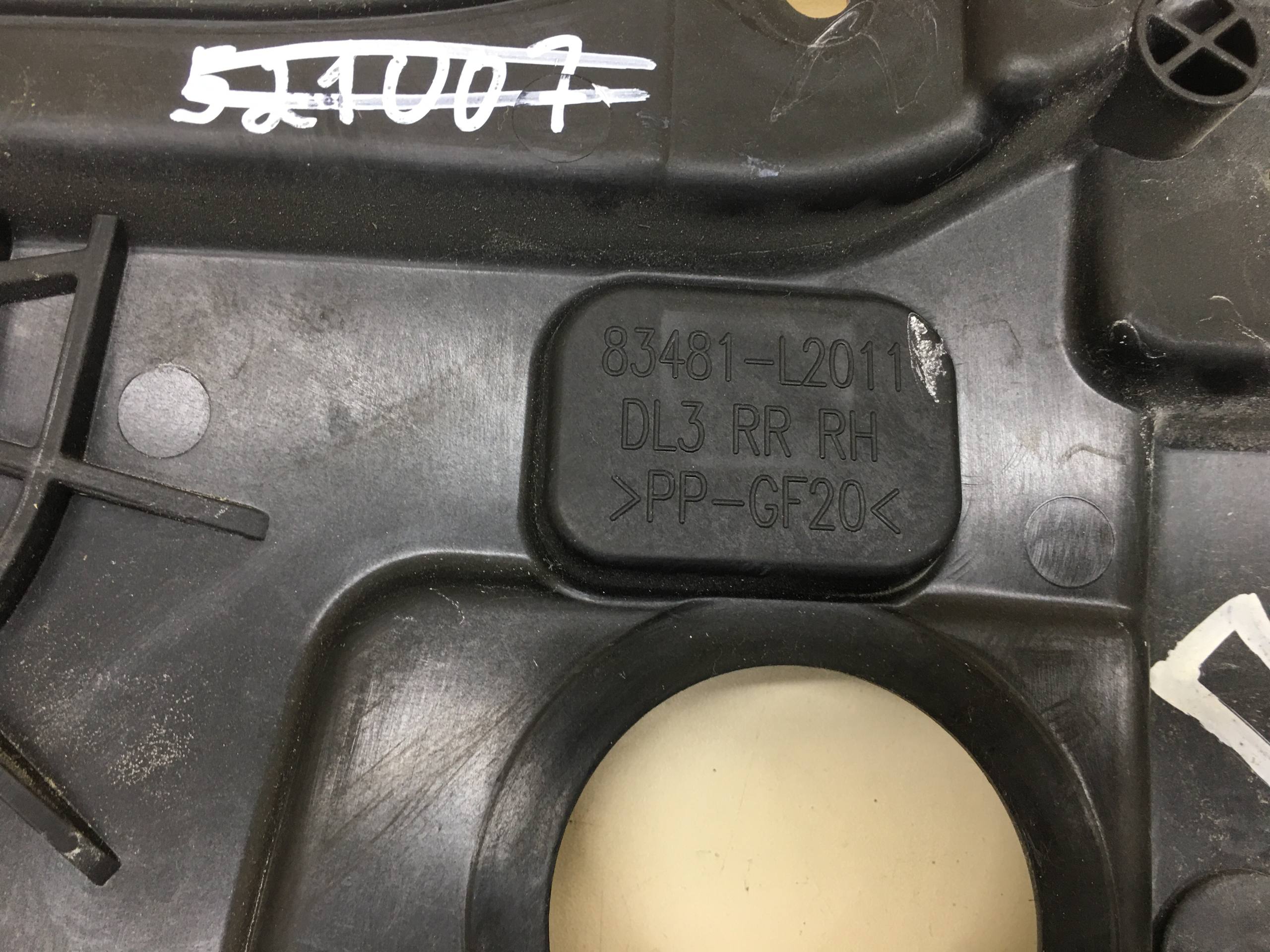 Стеклоподъемник электр. задний правый Kia K5 (DL3) 2019>