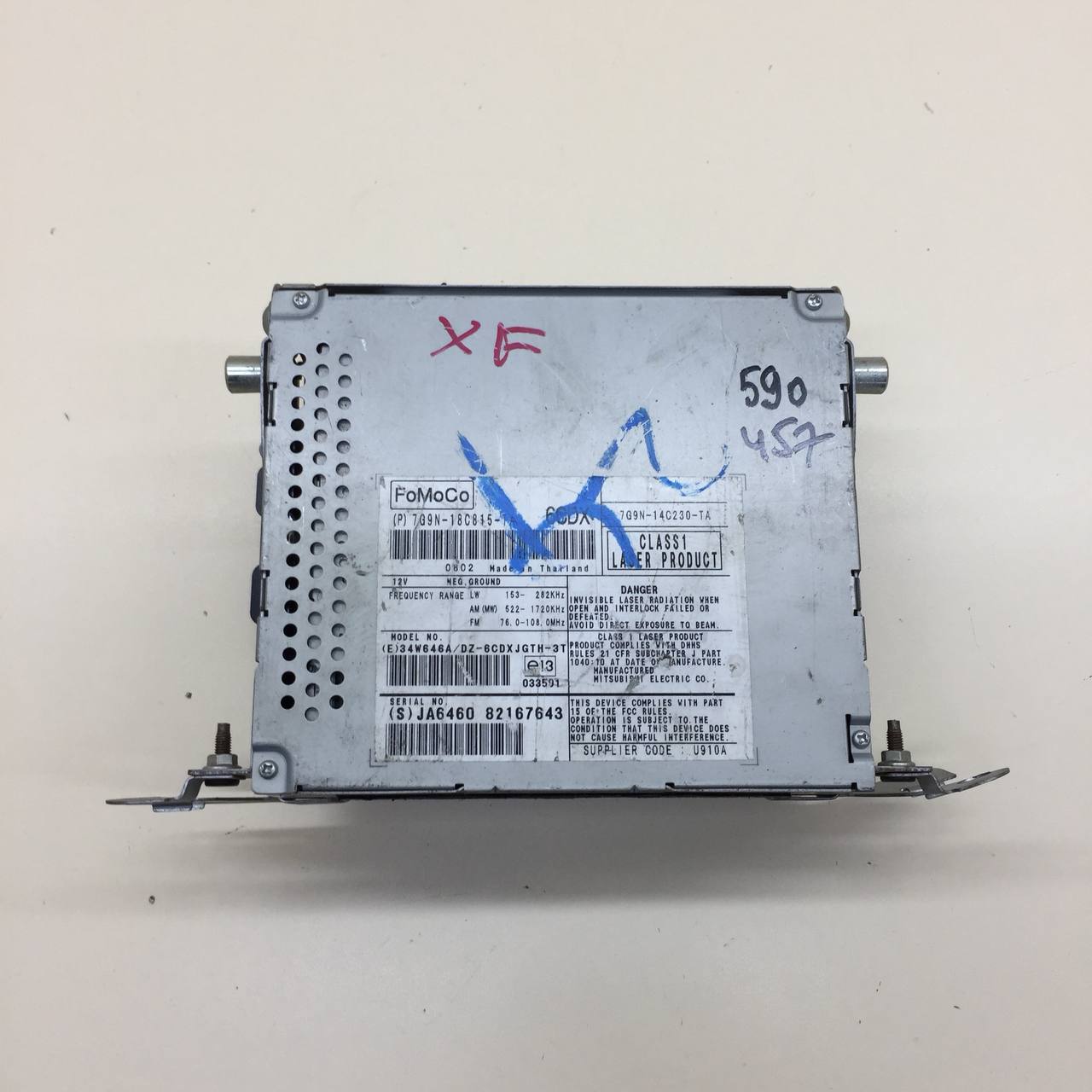 Магнитола Jaguar XF 2007-2015