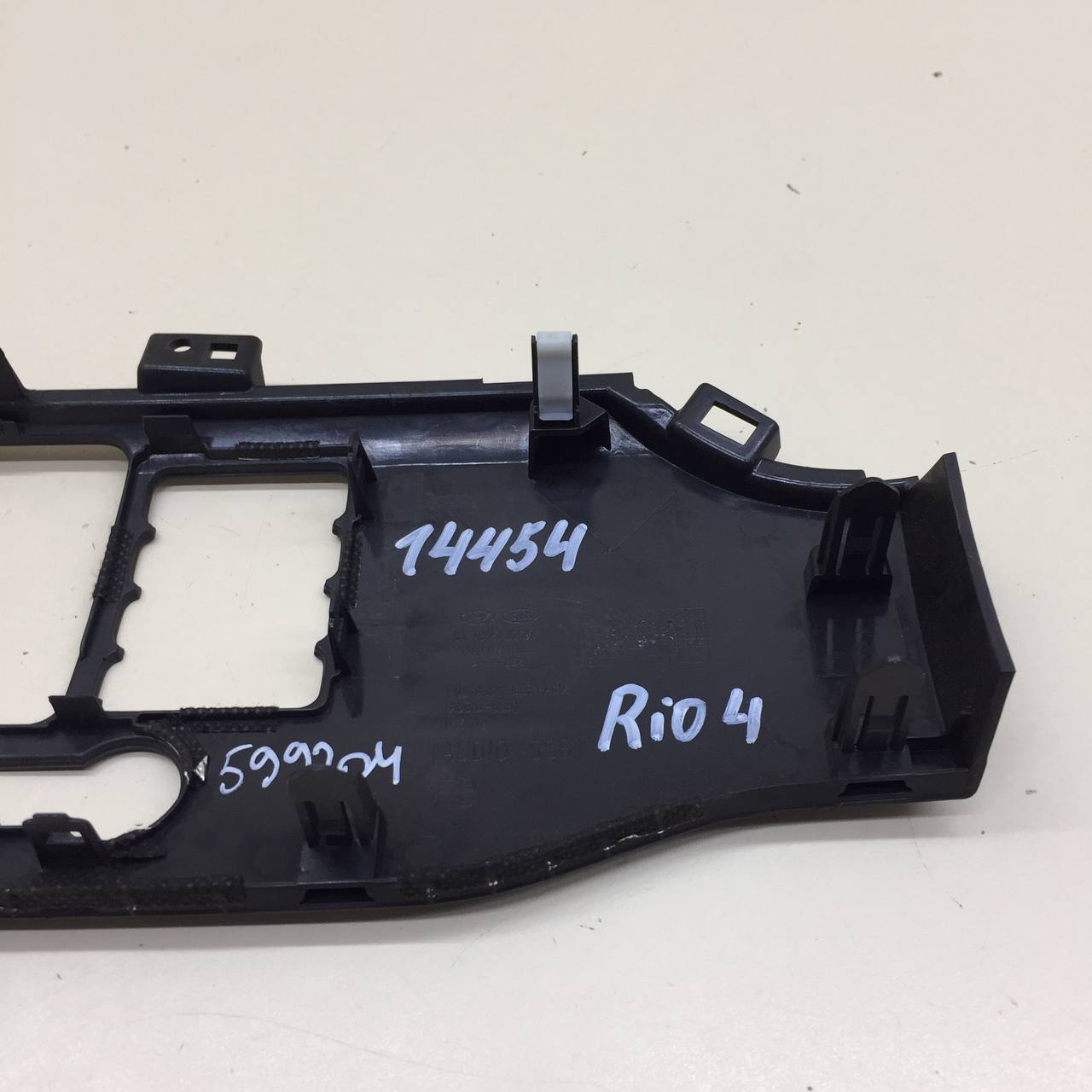 Рамка магнитолы Kia Rio 4 (FB) 2017>