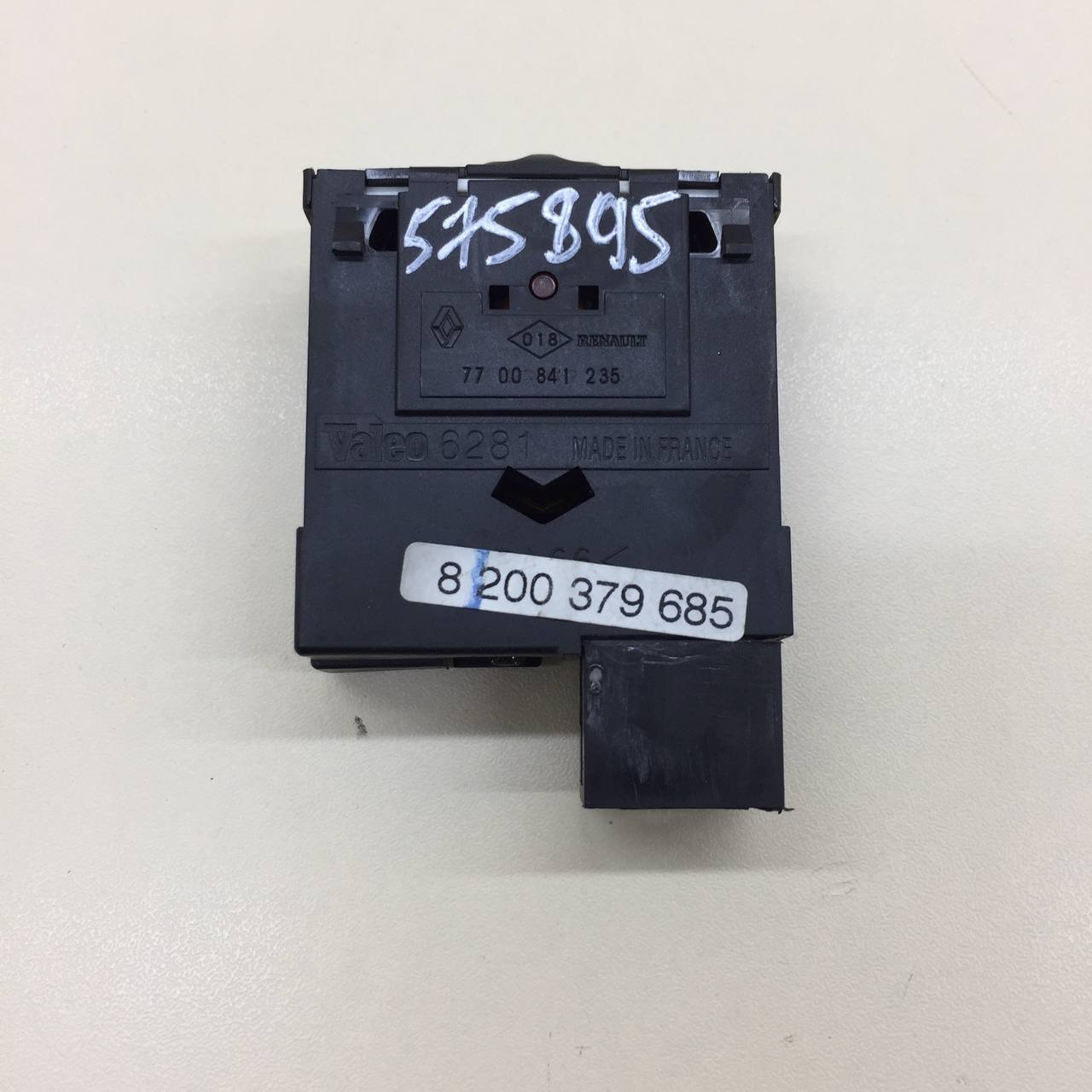 Кнопка корректора фар Lada  X-RAY Cross 2018 >