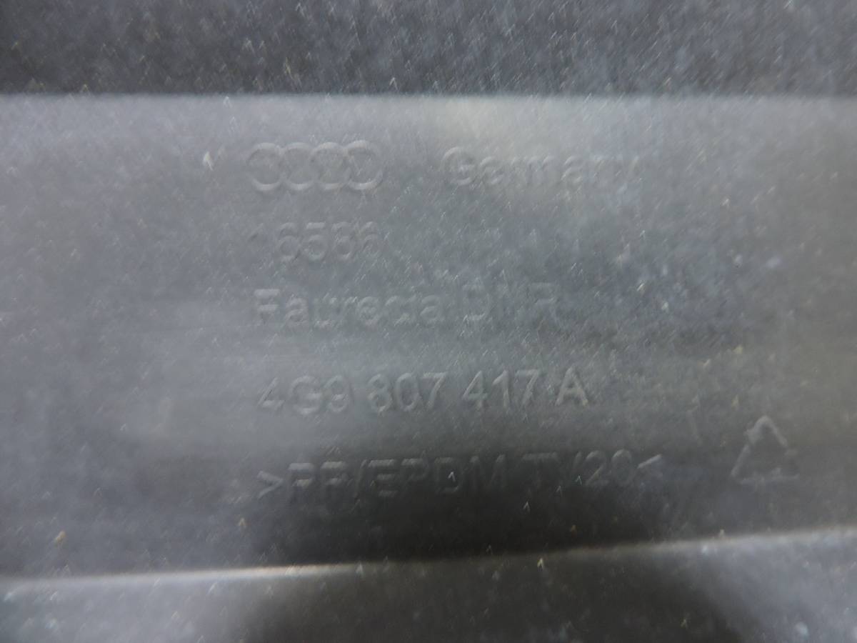 Бампер задний Audi Allroad A6  (C7) 2012-2019