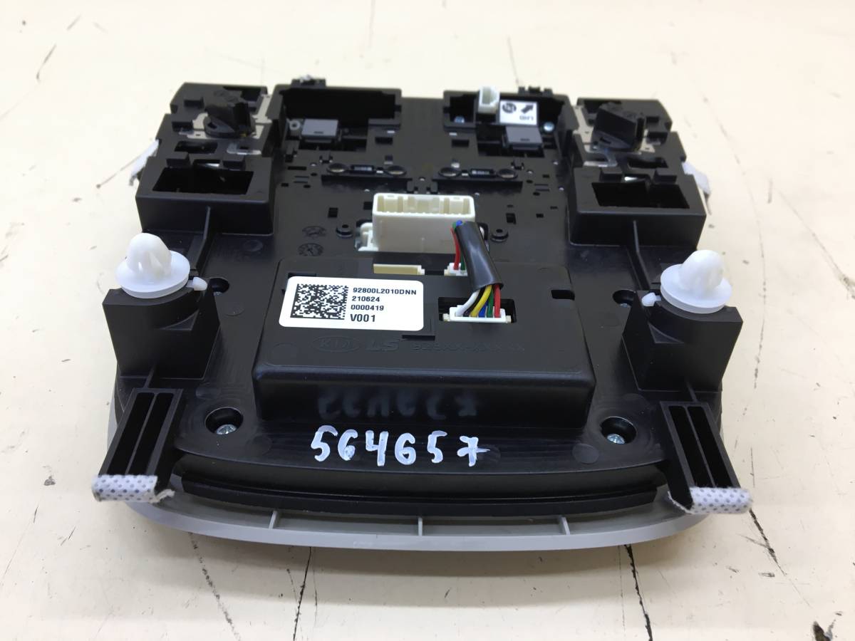 Плафон салонный Kia K5 (DL3) 2019>