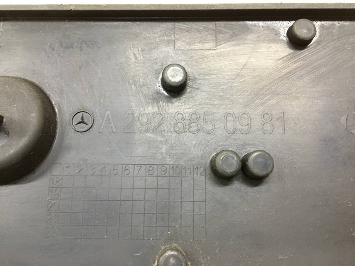 Рамка номерного знака Mercedes-Benz GLE Coupe (C292)  2015-2019