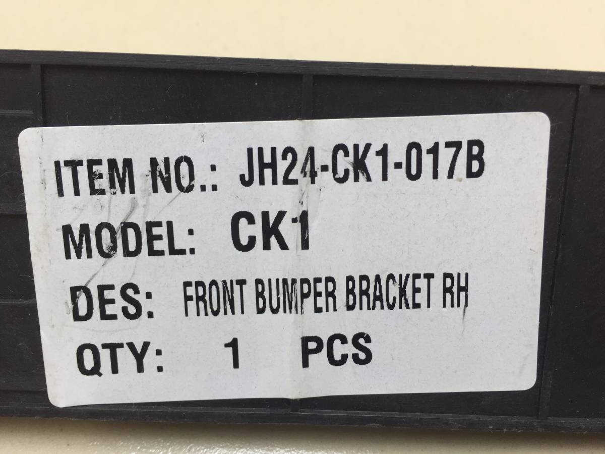 Кронштейн переднего бампера левый Geely CK / Otaka 2005-2016