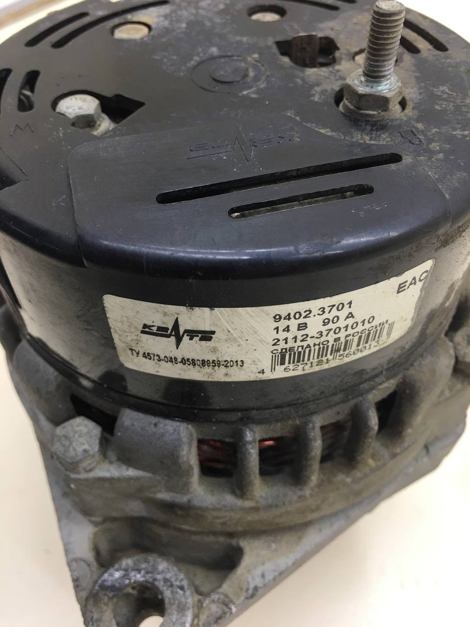 Генератор Lada Priora 2007-2018