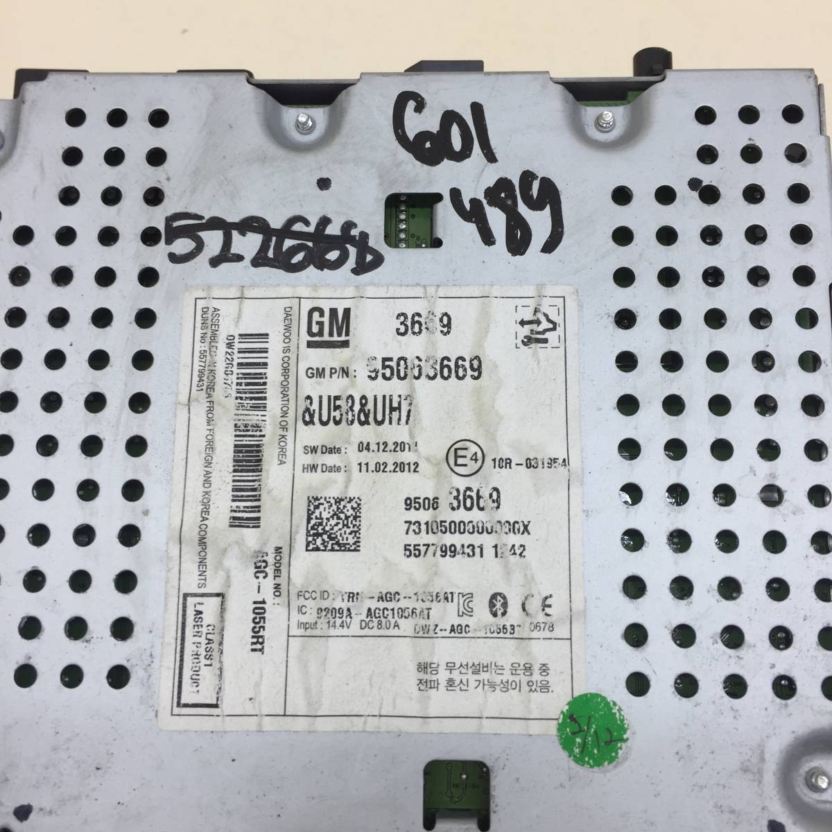 Магнитола Chevrolet Aveo T300 2011>