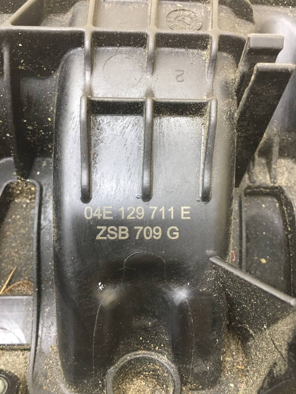 Коллектор впускной Skoda Octavia (A7) 2013>