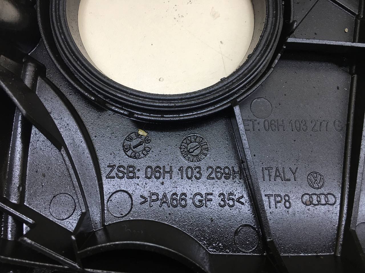 Кожух ремня ГРМ Volkswagen Golf 6 (5K) 2009-2013