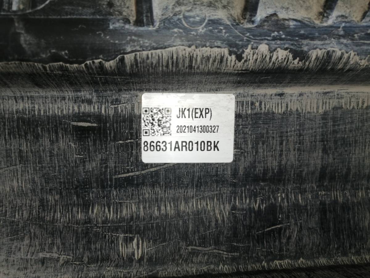 Усилитель заднего бампера Genesis G70 2017-2022