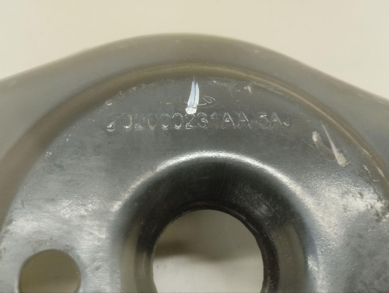 Рычаг задний поперечный OMODA C5 2021>