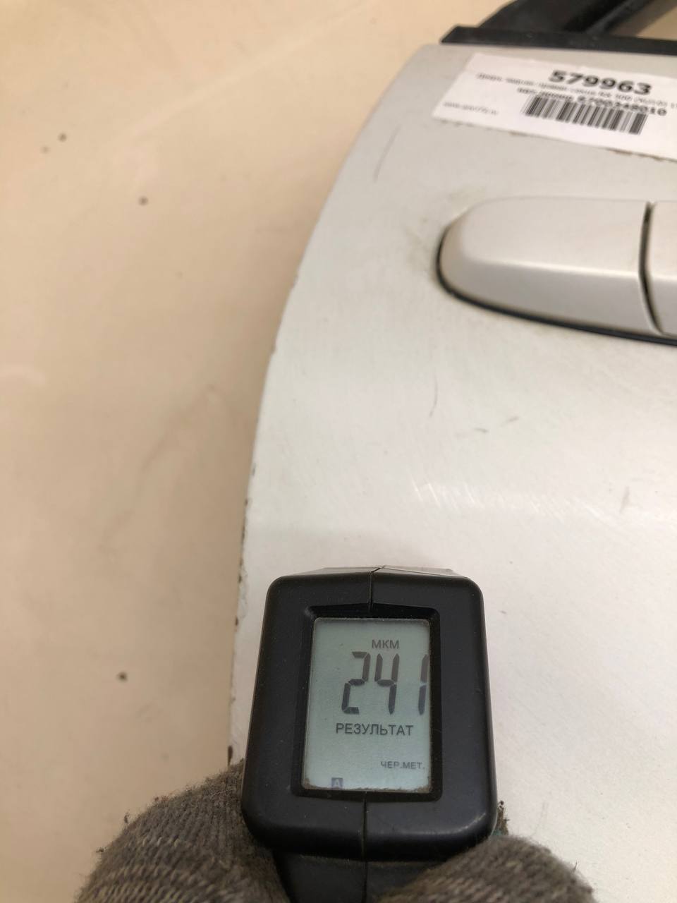 Дверь задняя правая Lexus RX 300 (XU10) 1997-2003