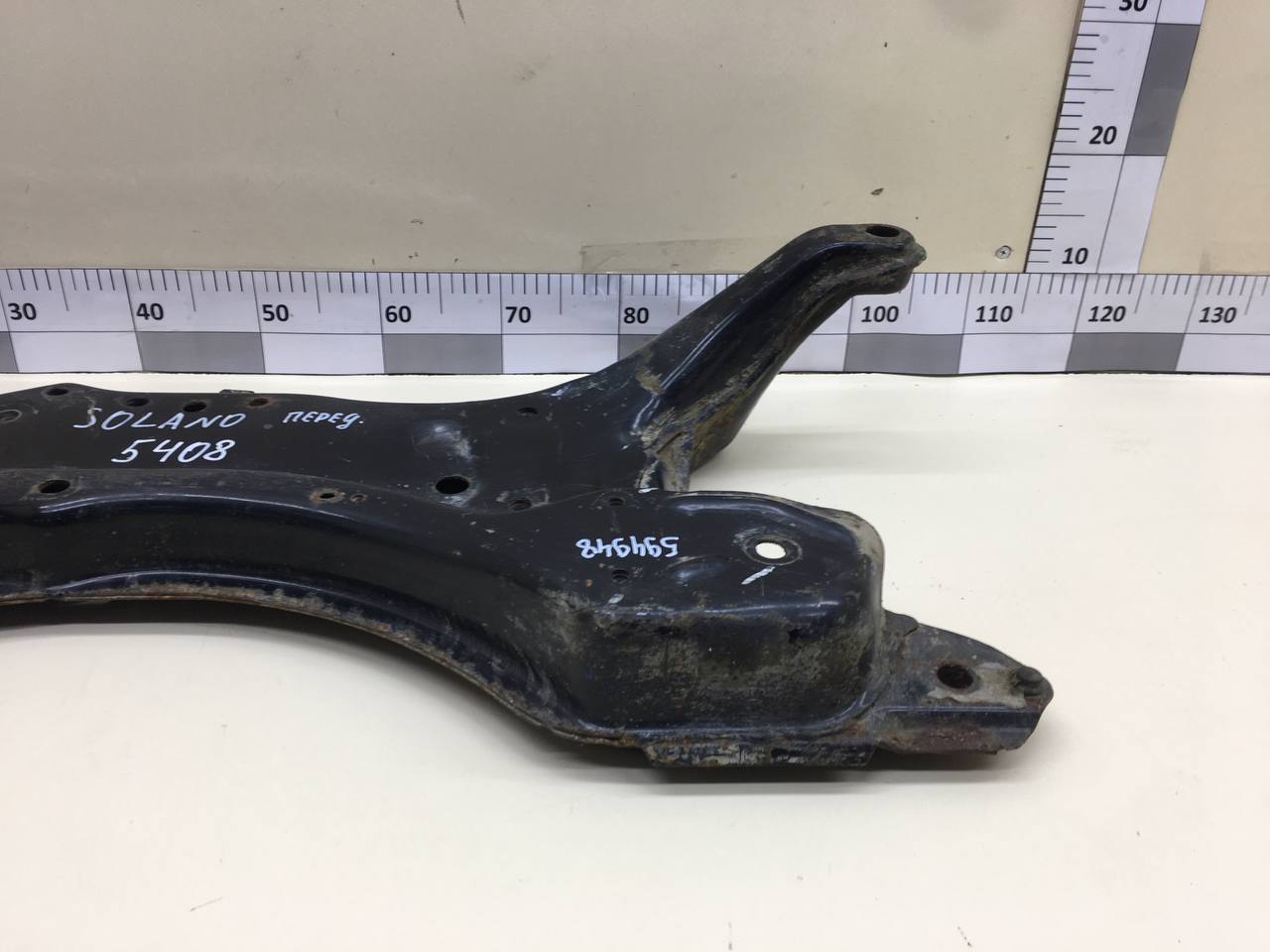 Балка подмоторная Lifan Solano 1 2008-2016