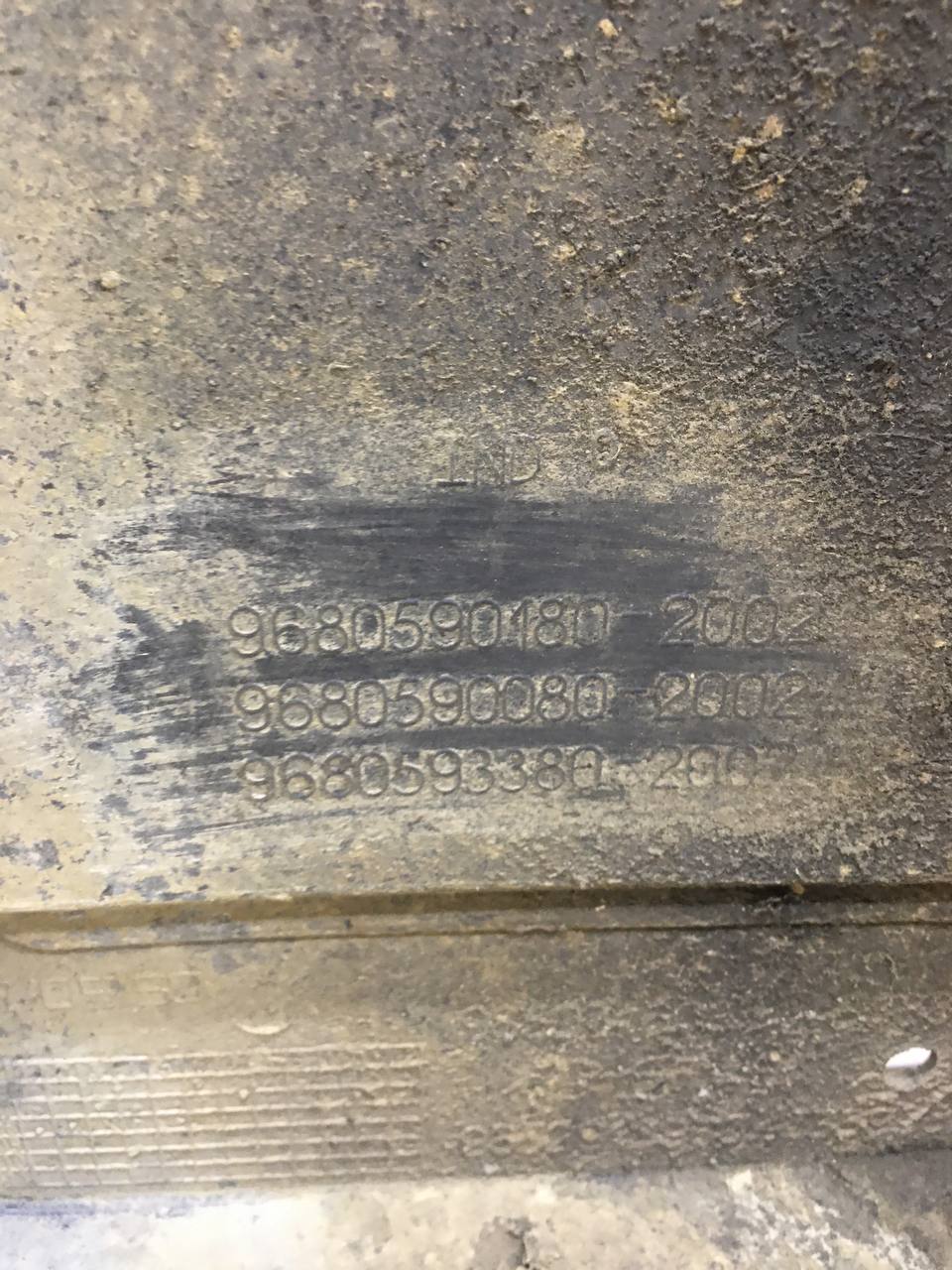 Панель передняя Peugeot 308 2007>