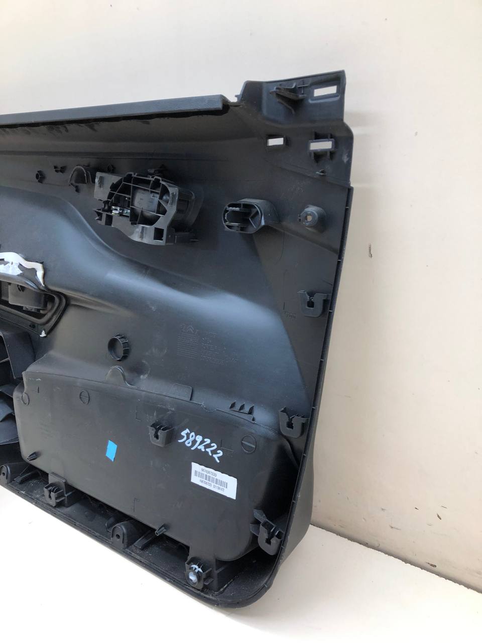 Обшивка двери передней правой Citroen C-Elysee 2012-2017