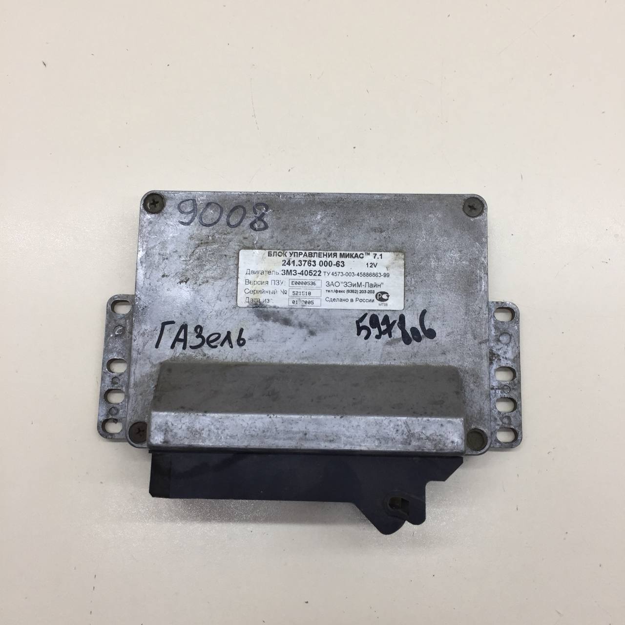 Блок управления двигателем ГАЗ Газель 1994