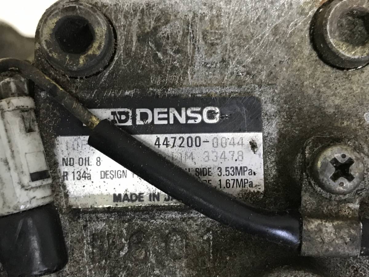 Компрессор системы кондиционирования Toyota Caldina (T190) 1992-1995