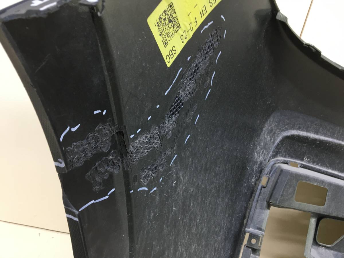 Бампер передний Subaru Forester (SK/S14) 2018-2022