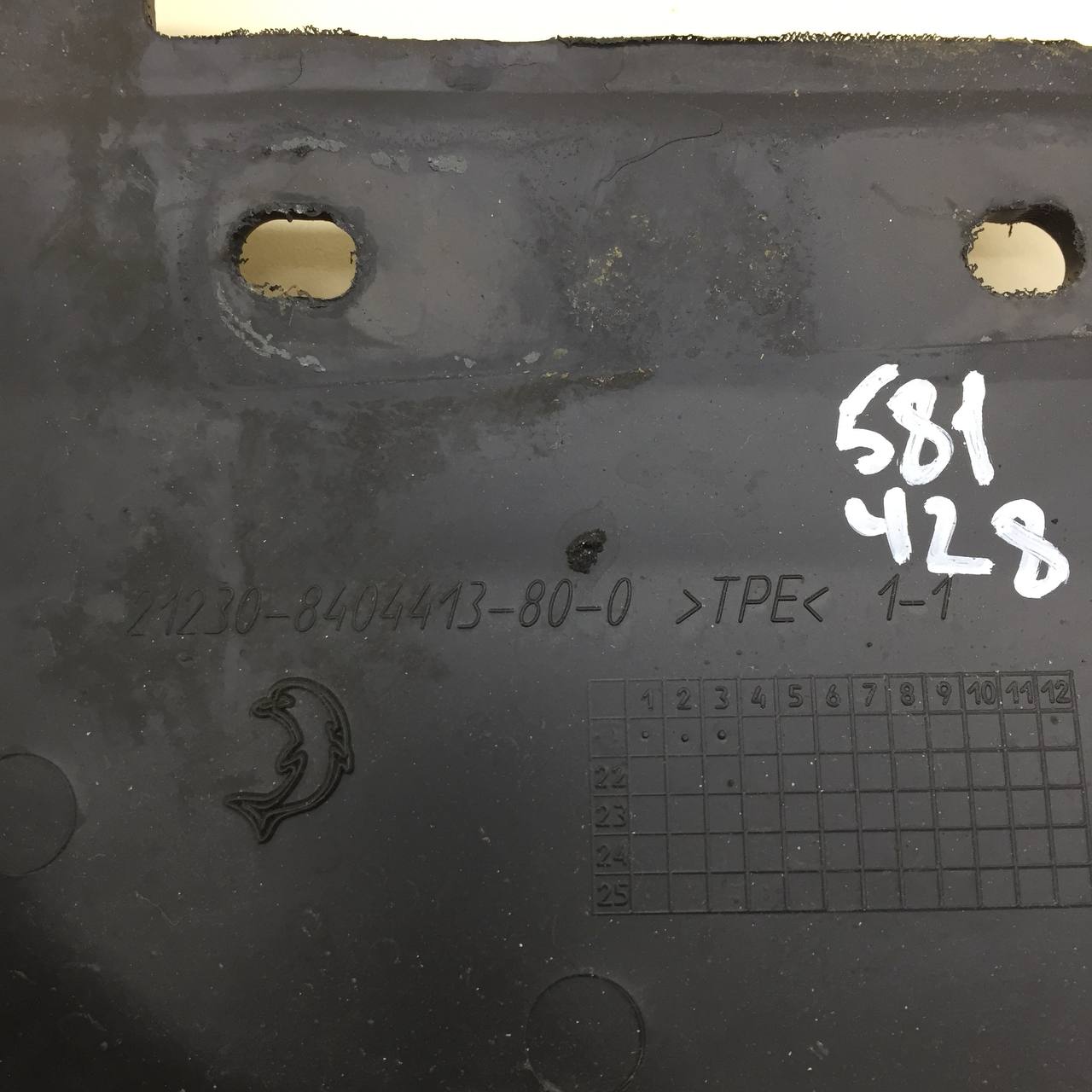 Брызговик задний левый Lada  Niva Travel 2020>