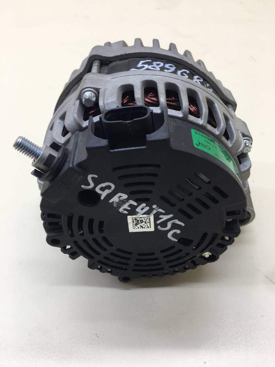 Генератор Chery Tiggo 4 Pro 2021>