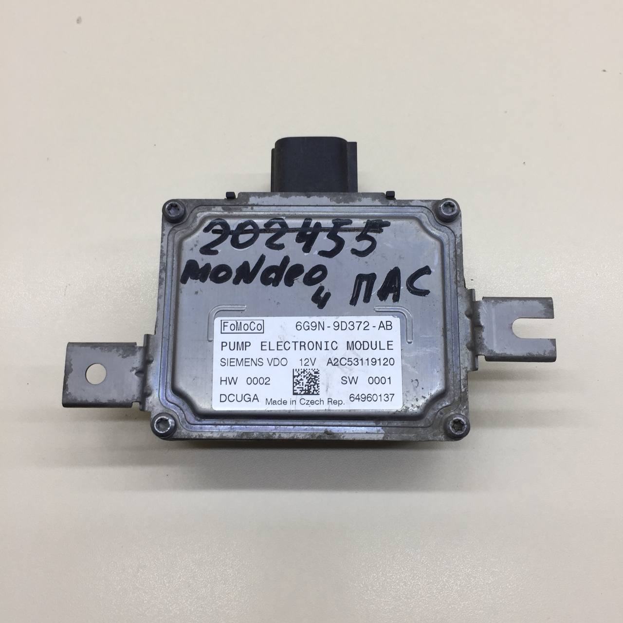 Блок электронный Ford Mondeo 4 2007-2015