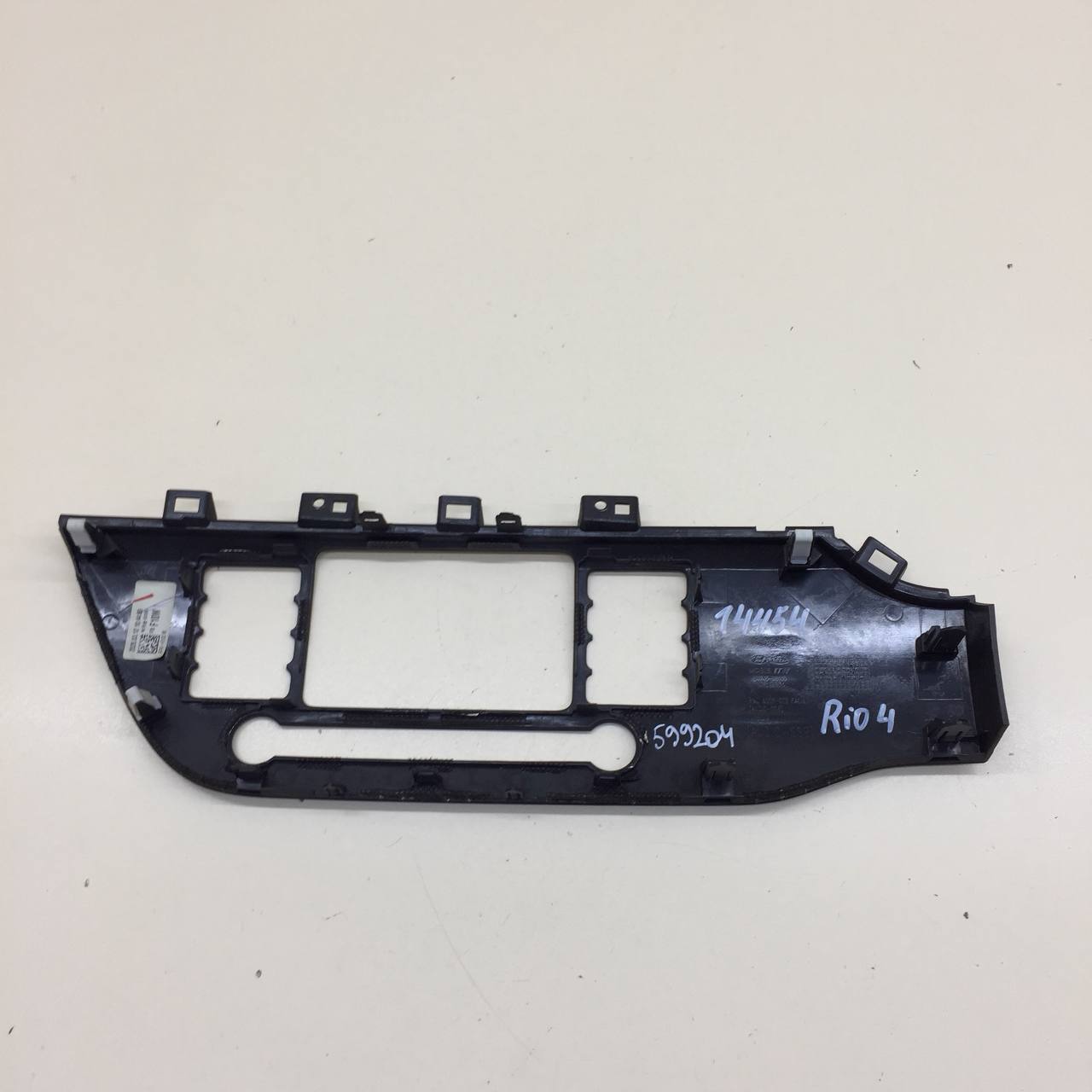 Рамка магнитолы Kia Rio 4 (FB) 2017>