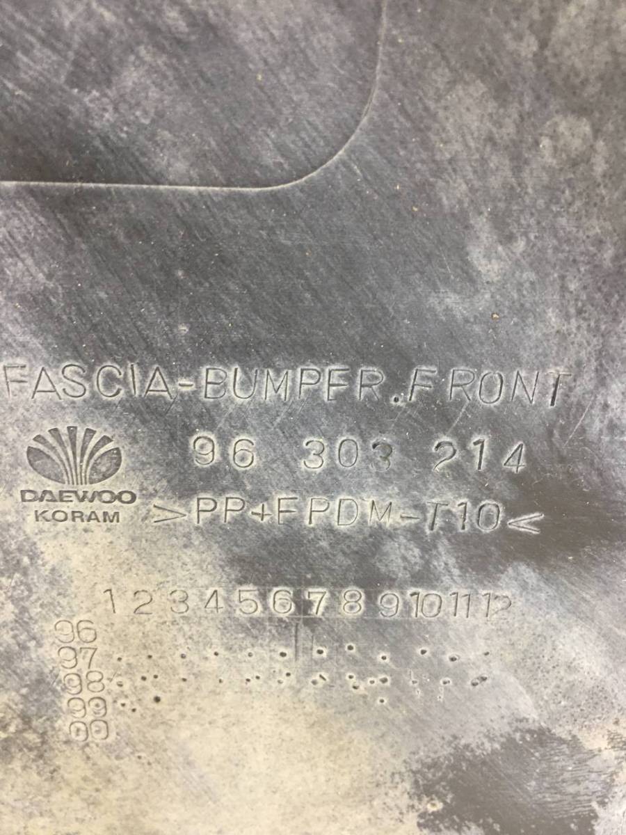 Бампер передний ЗАЗ Chance 2009-2014